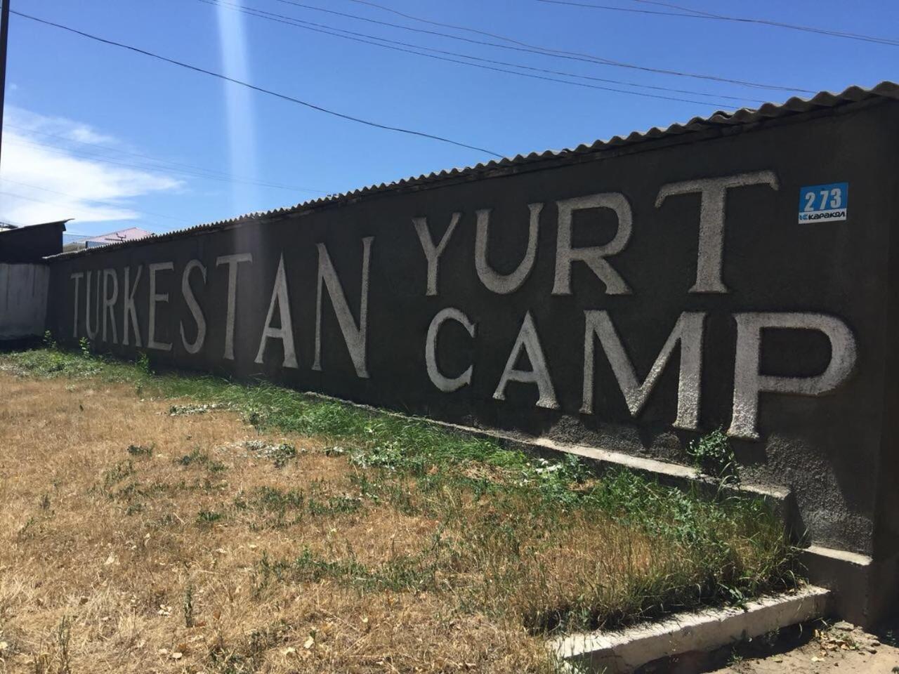 Arista Yurt Camp 호텔 카라콜 외부 사진